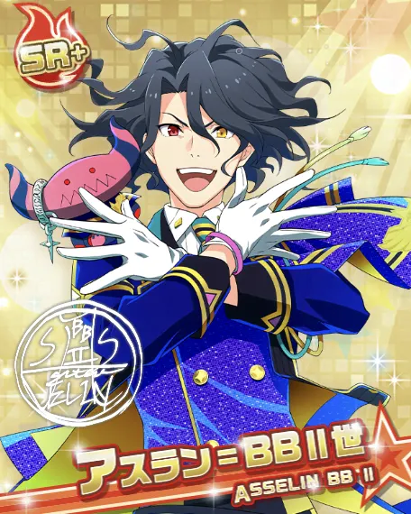 PRIDE STAR】アスラン=BBⅡ世 - アイドルマスターSideM LIVE ON ST@GE! Wiki*